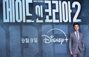 [포토] 현빈 ‘메이드 인 코리아2’