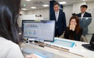 소상공인 성장성으로 대출 문턱 낮춘다…AI 특화 신용평가 도입