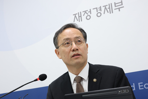 Finance chief nominee puts growth first