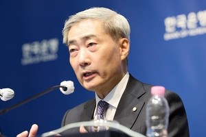 신현송 총재 “韓, 유례없는 반도체 혜택 누려 …인구구조 변화 대비해야”