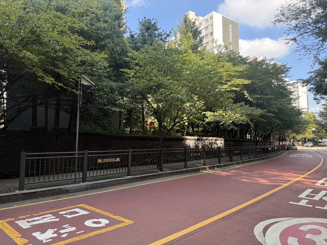 Improvements to school commuting routes