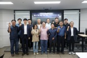 영남이공대, AI로 지역 중소기업 애로기술 해결 나서