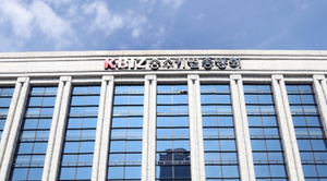 Korea Federation of SMEs, climate ministry, DB Insurance team up to cover up to 50% of environmental liability insurance premiums for small firms