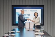 비쥬웍스, 쿠시먼앤드웨이크필드코리아와 ‘웰니스 스테이’ 사업 협력