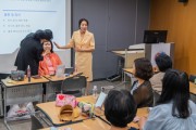 대구보건대 평생교육원, 신중년 이미지 브랜딩 아카데미 운영