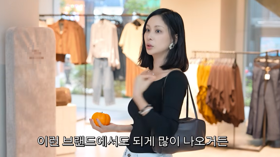 고소영 유튜브 캡처