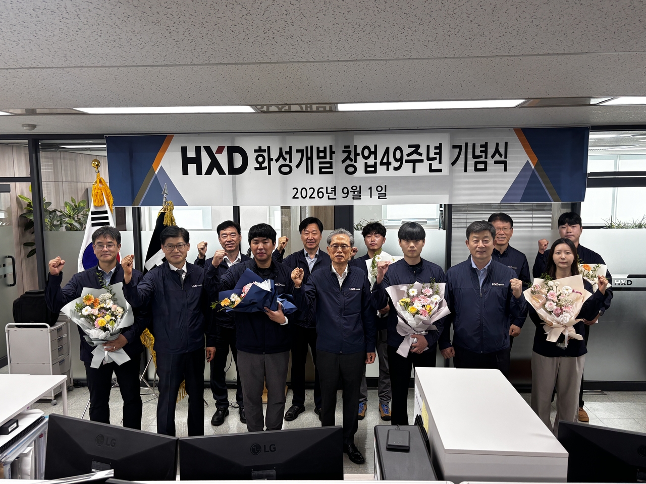 [HXD화성개발 제공]