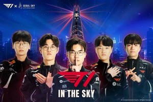 레전드 ‘T1’의 명성만큼 높다…서울스카이에서 ‘정상의 서사’ 체험