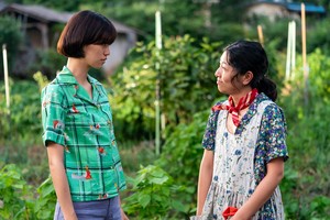 정주리 ‘도라’, 칸 이어 부산 간다..제31회 BIFF 갈라프레젠테이션 초청(공식)