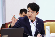 與복기왕, ‘항공안전법 개정안’ 대표발의…“항공안전 사각지대 줄이는 제도적 기반 마련”