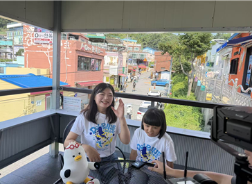 부산시는 지난달 22~24일 외국인 관광객 34명을 상대로 부산관광 불편사항 심층 인터뷰를 진행했다. [부산시 제공]