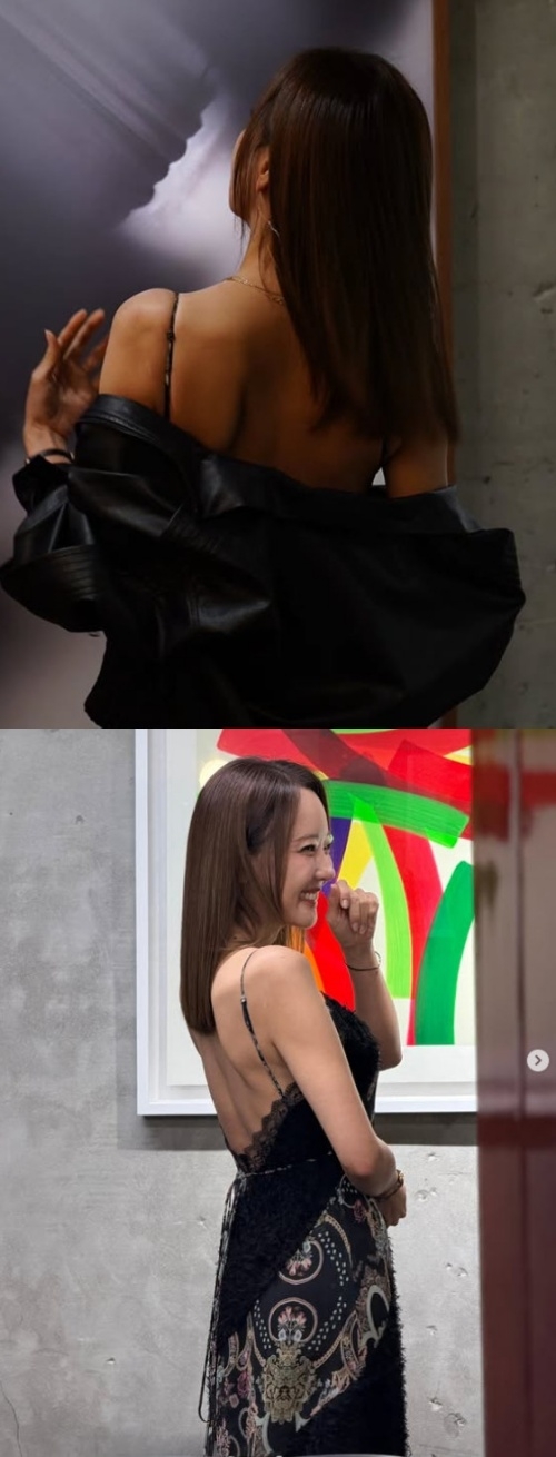소유진 채널