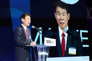 KRX chief courts CalPERS for bigger bet on Korea