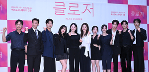 [포토]연극 ‘클로저’ 화이팅