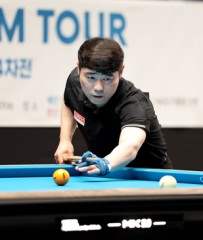 'I dedicate this to my late mentor': Lee Gil-su wins PBA Dream Tour 4th event