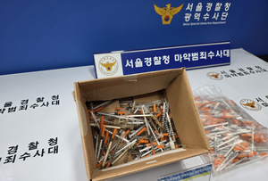 ‘내가 부른 대리기사 전자발찌 마약범 이라니’ 2년간 필로폰 투약한 대리기사 구속 송치 [세상&]