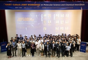 KAIST-Caltech, 글로벌 공동지도 모델 구축…세계적 연구자 함께 키운다