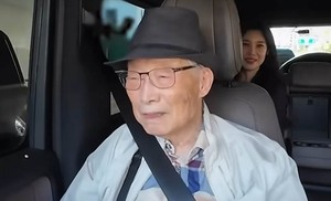 이장원·배다해 합가 후 “사람 사는 것 같다”던 100세 할아버지 별세