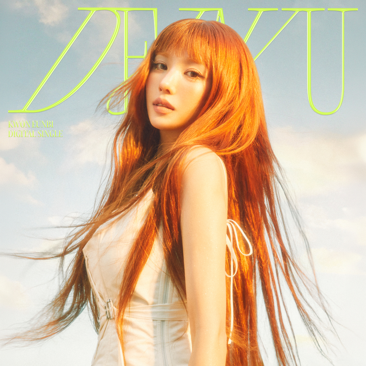 Kwon Eun-bi (RBW Entertainment)