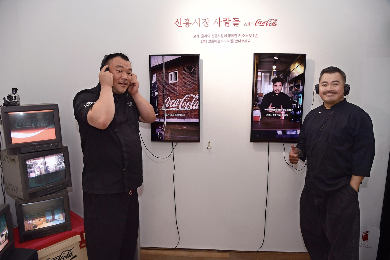 사진=코카-콜라