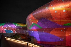 This fall, enjoy a night out in Seoul
