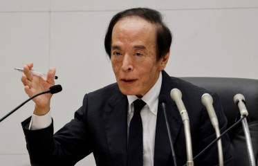 9월 日금리인상 확률 94%…일은총재 “다음 회의서 제대로 논의”