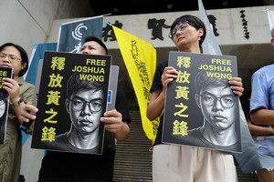 Prominent Hong Kong activist Joshua Wong pleads guilty in second national security case
