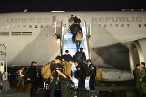 S. Korea dispatches disaster relief team to Nepal to support flood recovery efforts