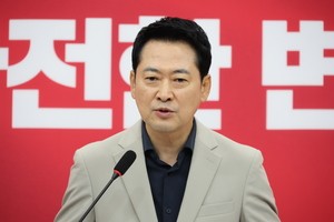 국힘 “李정부, 청년에게 아파트 포기하라는 건가”…부동산 규제 손질 촉구 [이런정치]