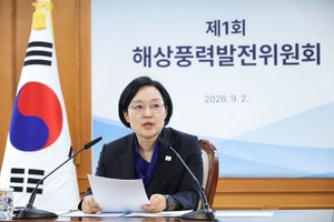 한 총리 “2035년 해상풍력 보급 25GW 속도감있게 추진”