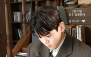 윤후, 父 윤민수 따라 가수 데뷔하나?..독보적 음색 기대돼
