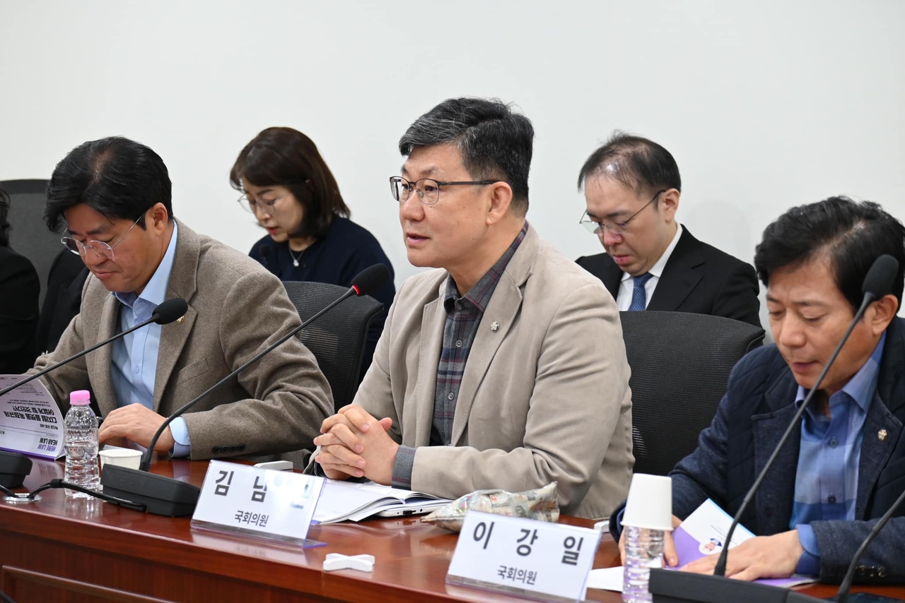 Democratic Party of Korea lawmaker Kim Nam-geun. [Kim Nam-geun's Facebook]