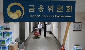 FSC to select up to 15 firms for second round of network-separation deregulation