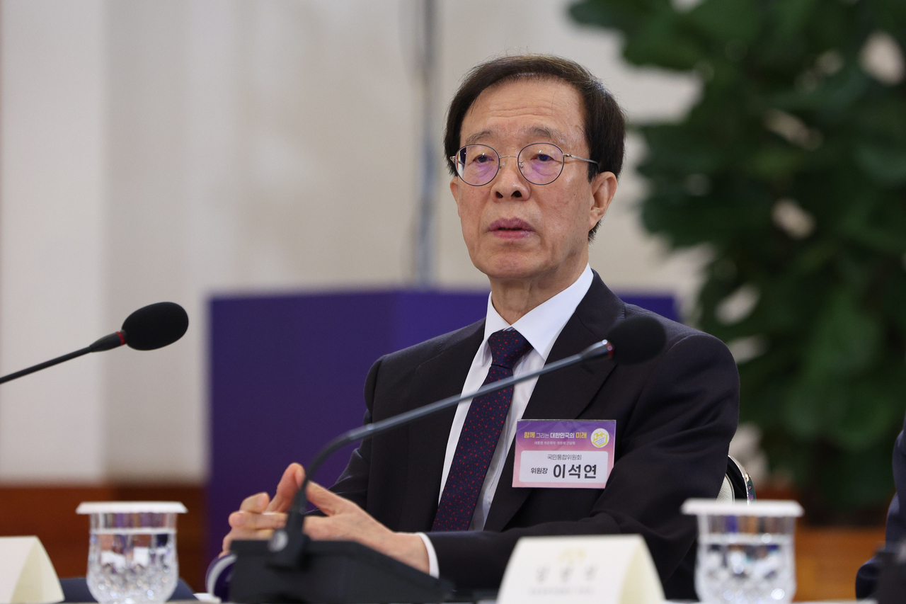 이석연 국민통합위원장 [연합]