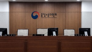 [단독] 올해 대기업 노조 신청 쟁의조정 74%에 ‘조정 중지’…파업 용인하는 정부?