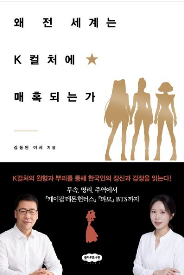 신간