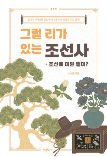 신간