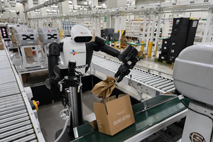 Humanoids join CJ’s packing line