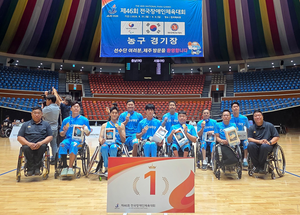 코웨이 블루휠스, 전국장애인체전 3회 연속 우승…결승서 제주 72대46 제압