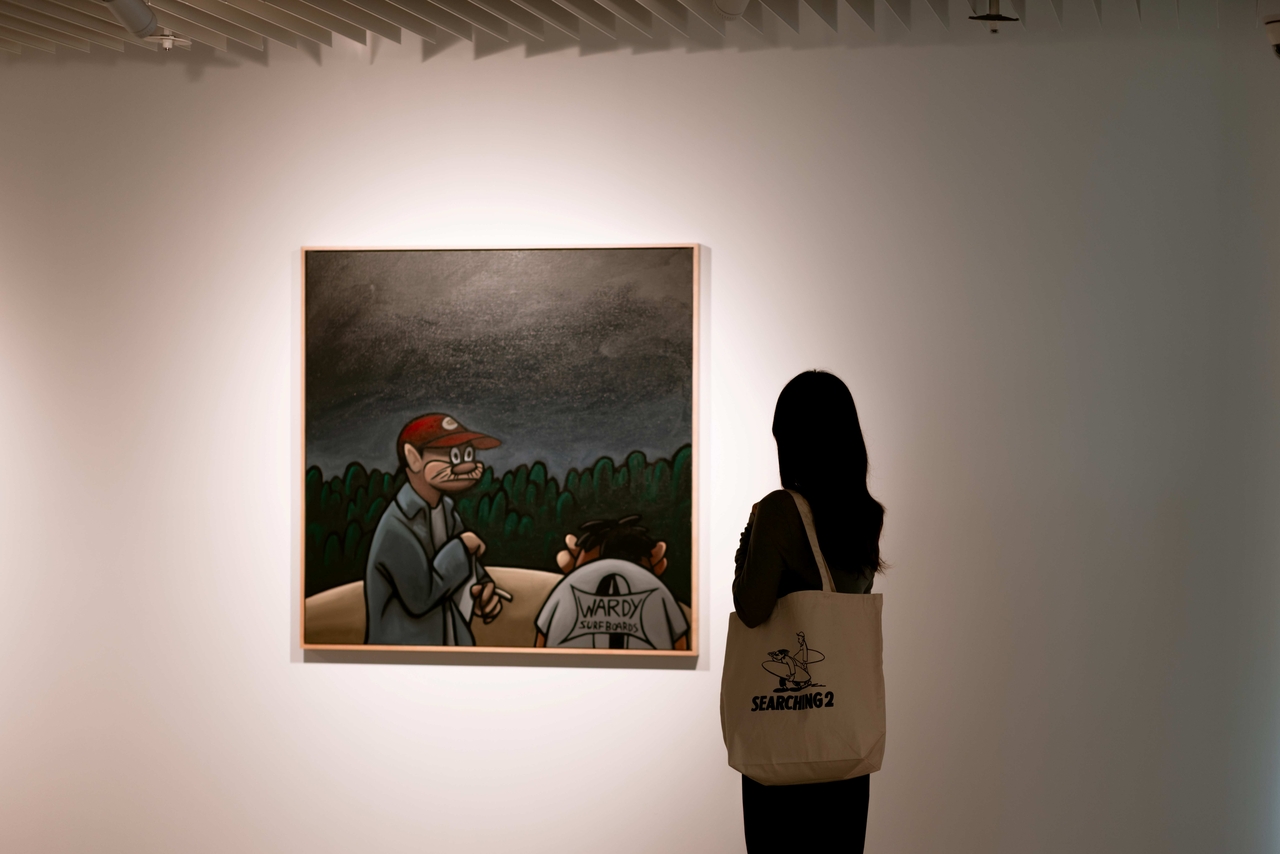 (Grand Josun Busan)