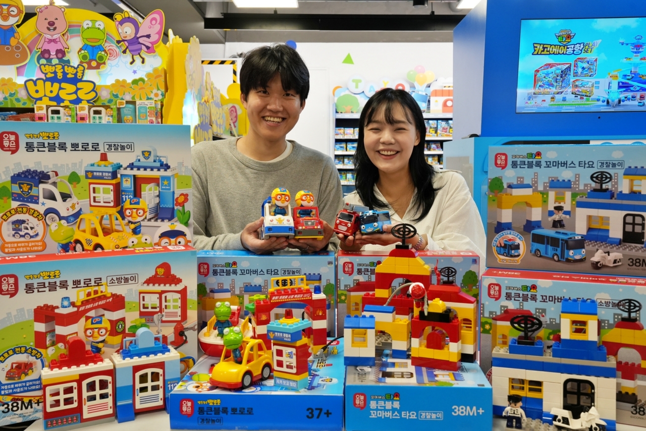 [롯데마트·슈퍼 제공]