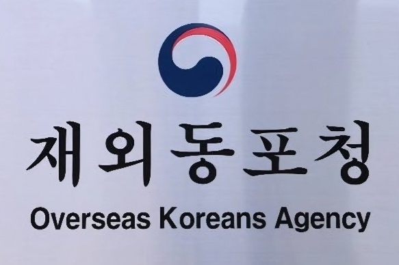 [연합]
