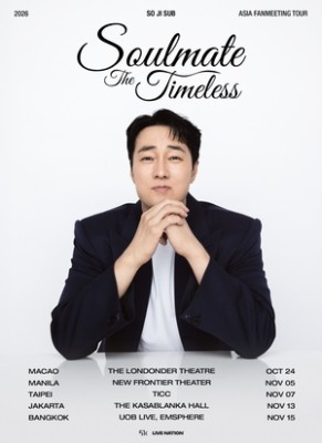 소지섭, ‘김부장’ 대박 터뜨리더니..亞팬미팅 투어 개최확정(공식)