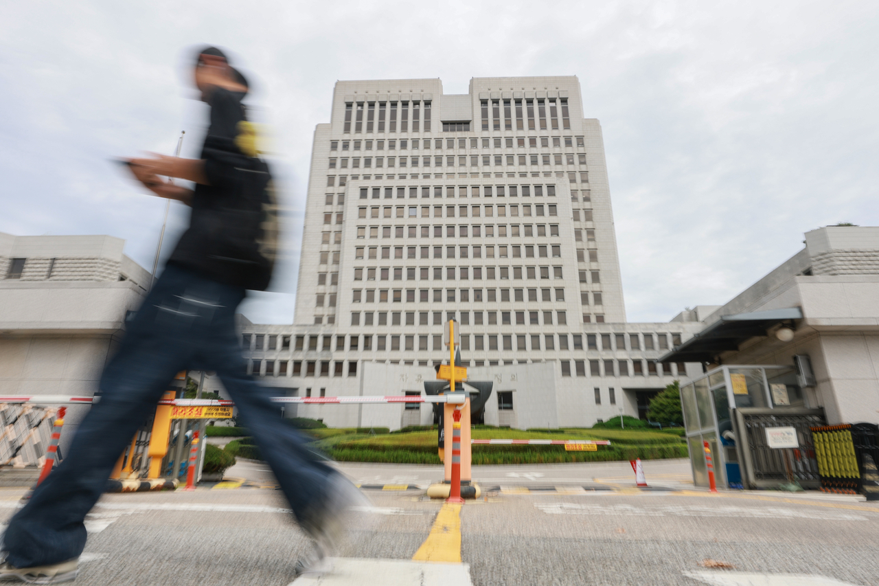 The Supreme Court (Yonhap)