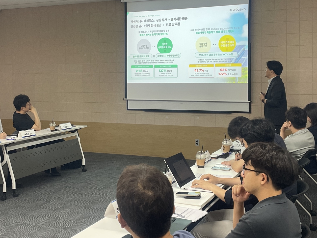 Attendees at the 2026 ITX listen to startup founders from government research institutes present their ventures. [NST]