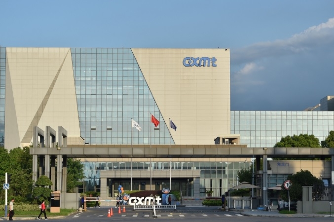 The headquarters of CXMT in Hefei, Anhui Province, eastern China [AFP]
