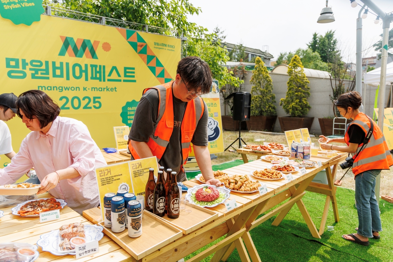 Mangwon Market festival
