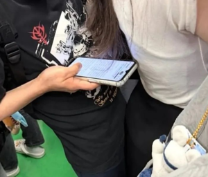 세상&
