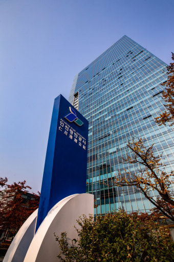 Incheon Port Authority (IPA)