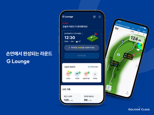 Приложение G Lounge от Golfzon Cloud обновилось: теперь доступны онлайн-навигация и оплата без очереди